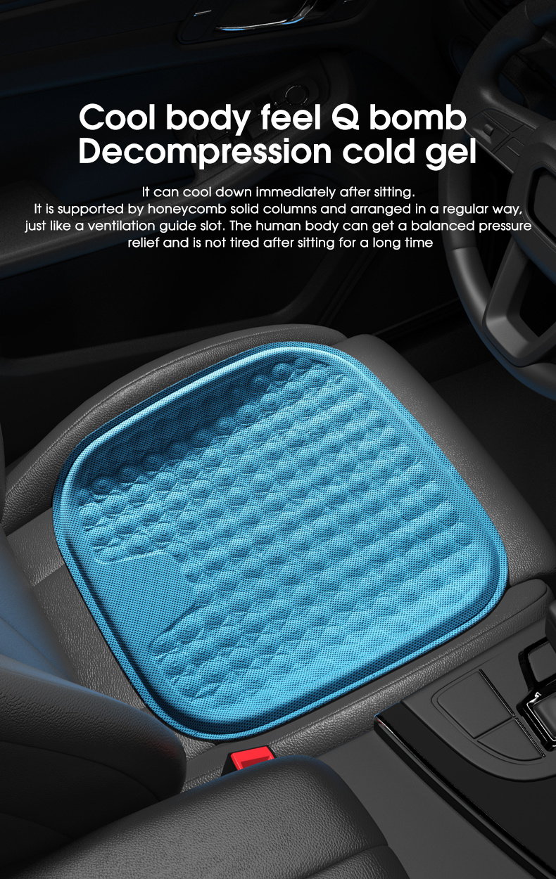 Car Seat Cushion Four Seasons General Non-slip Ice Silk Honeycomb Gel  Breathable Home Office Sedentary Seat Breathable Cool Pad - AliExpress