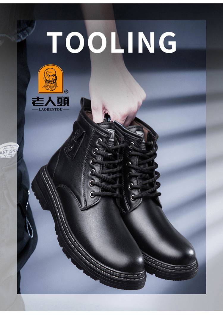 Botas Casuales Con Cordones De Plataforma De Suela De Goma Antideslizante De  Parte Superior Alta Para Hombres, Zapatos De Color Sólido - Calzado De  Hombre - Temu