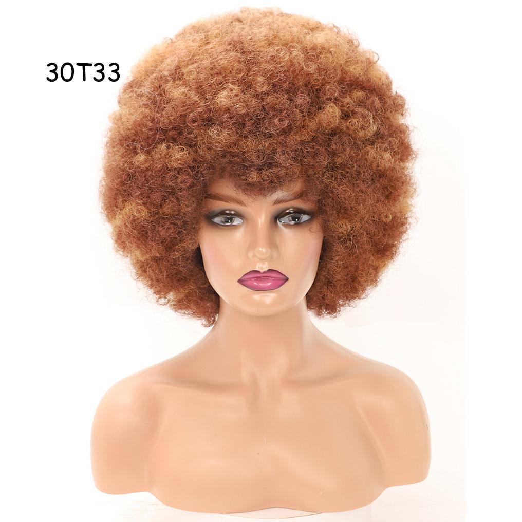 16 Inch Women's Short Afro Kinky Curly Hair Black Wigs For Black Women Large  Bouncy And Soft Natural Looking Premium Synthetic Hair Wigs For Women 180  Density | Free Shipping For New Users | Temu