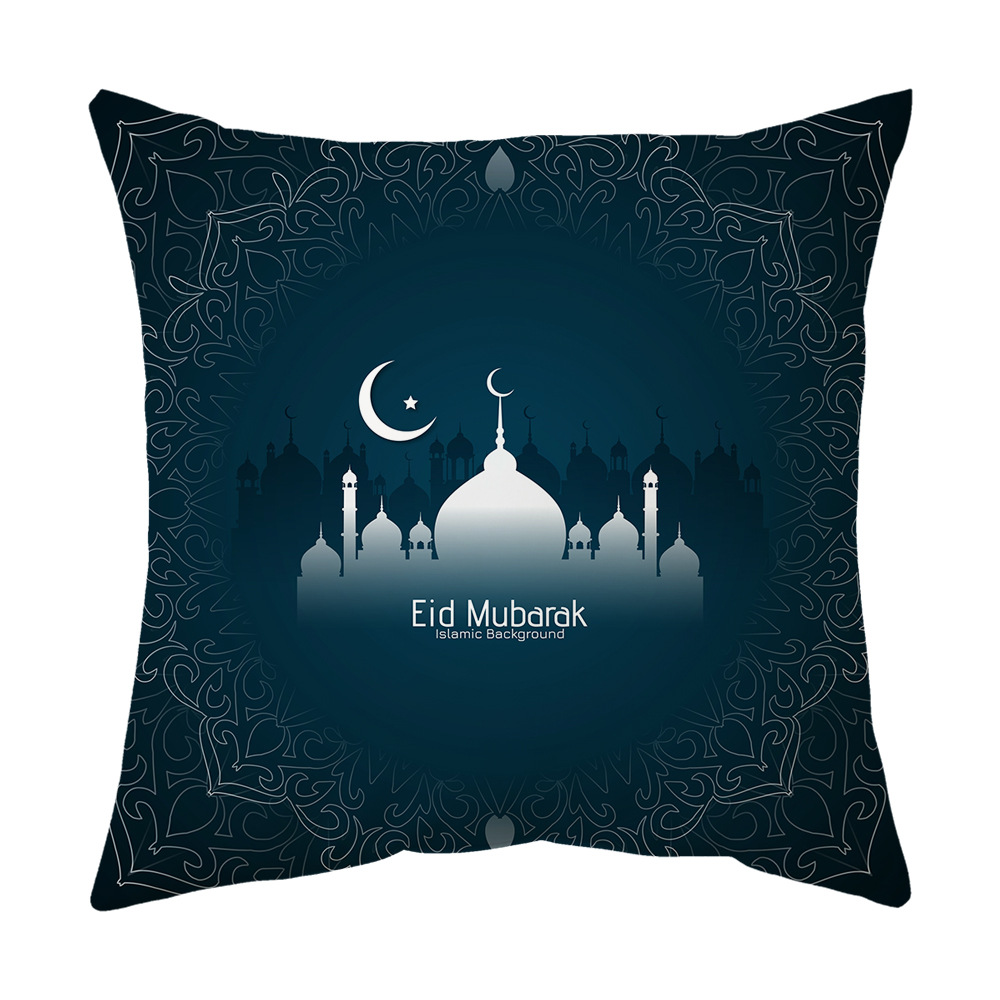 Housse de coussin Ramadan Mubarak, housse de coussin musulman, taie d' oreiller islamique, décoration de la maison Eid Al Fitr, housse de coussin  Ramadan Kareem, -  France