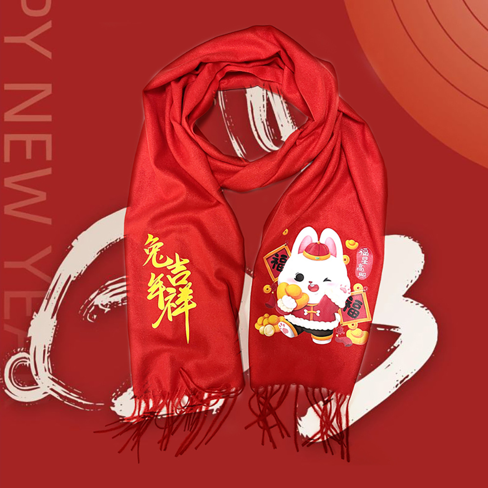 Year Of The Rabbit Scarves For Couples, Red New Year's Gift, Valentine's  Day Gift, Cashmere Feel Scarf Chinese Year Of The Rabbit Gift - Temu