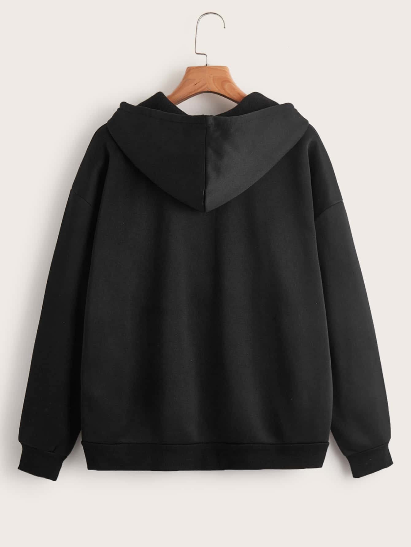 Causal Drawstring Pocket hooded Sweater main image 0