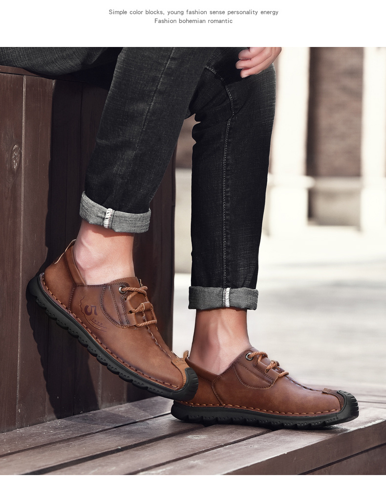 mens walking footwear