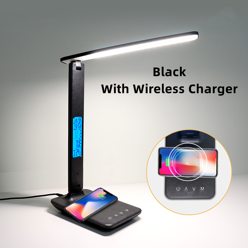 wireless phone charging desk lamp