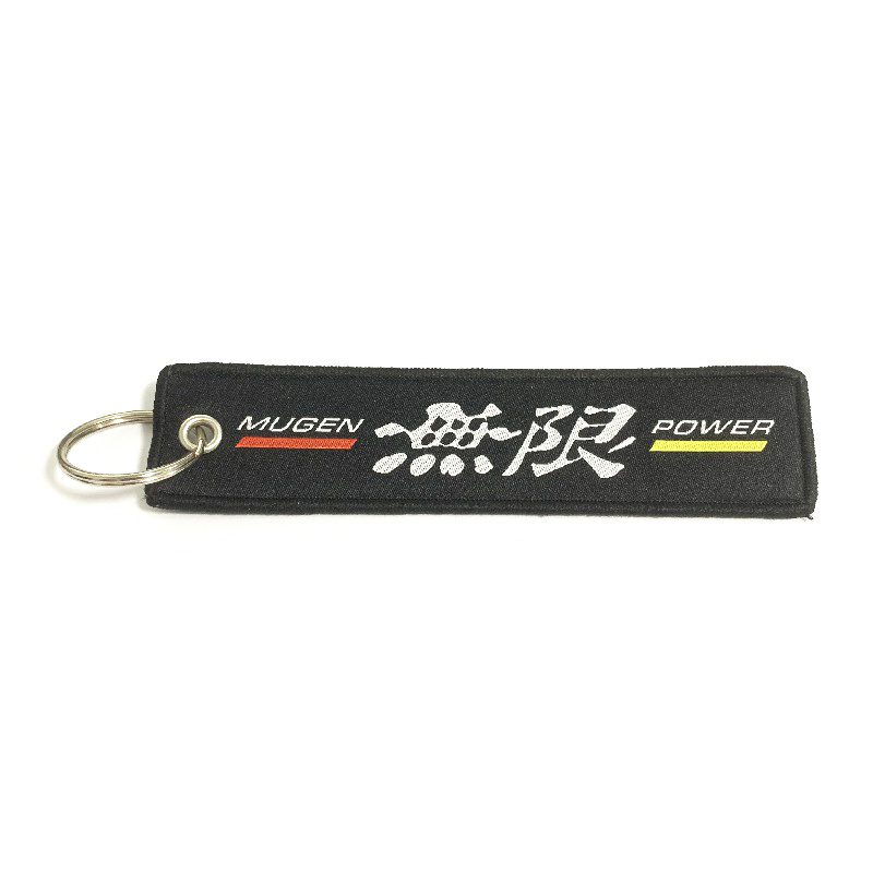 Mugen Key Chain Jet Tag Yellow