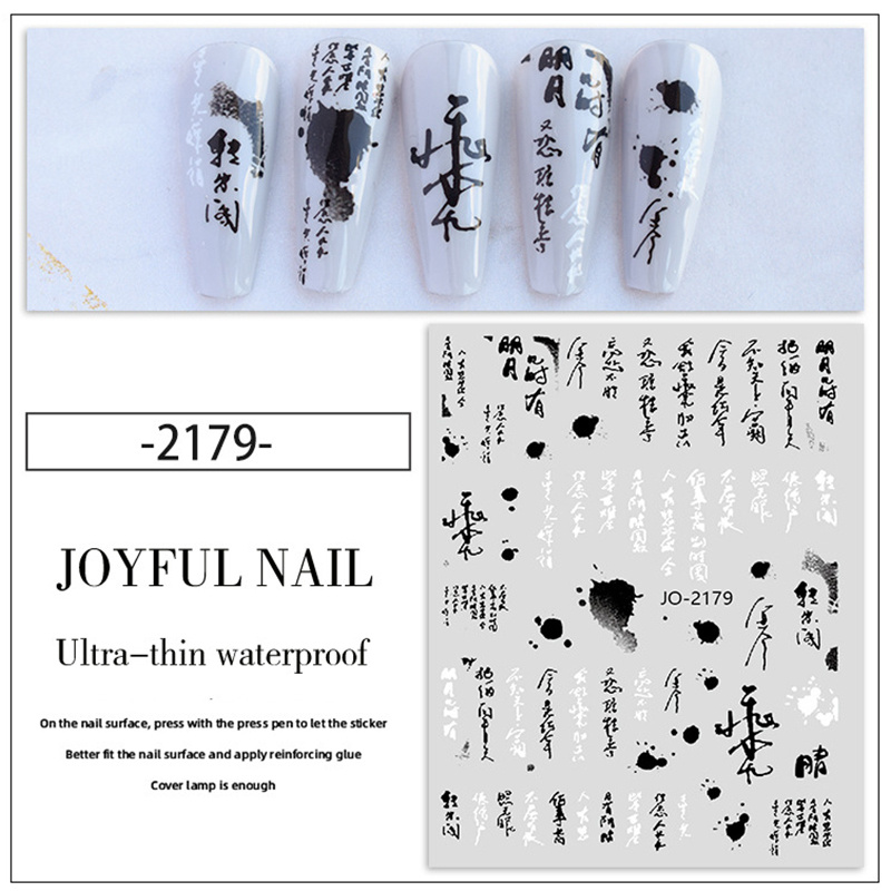 Asian Theme Nail Stamping Plate