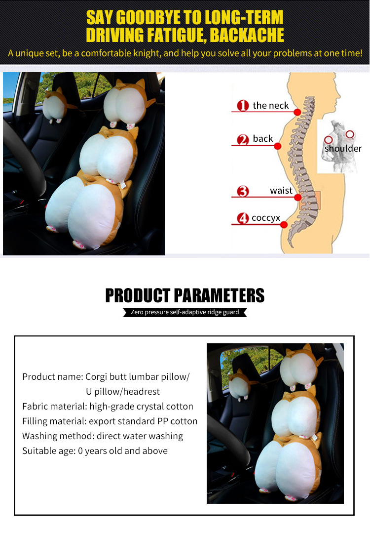 Cute Car Headrest Pillow Kawaii Corgi Butt Super Travel Cushion Car Back  Support Cartoon Lumbar Cushion