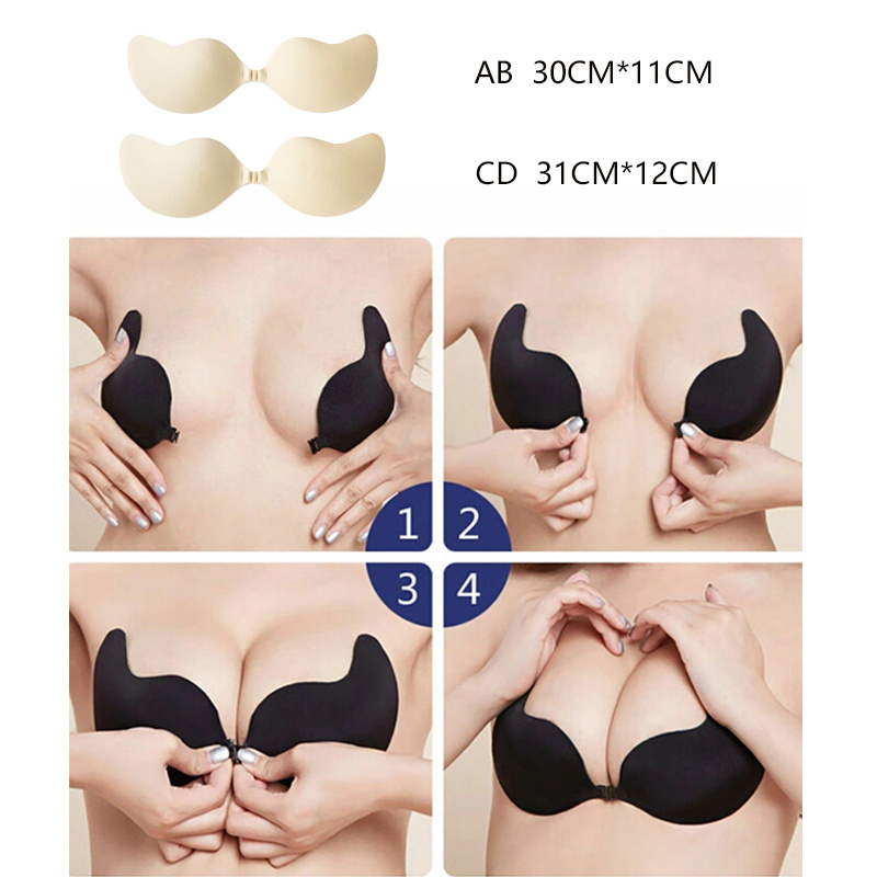 Adhesive Bra Invisible Sticky Strapless Push up Backless Reusable Silicone  Covering Nipple Bras 