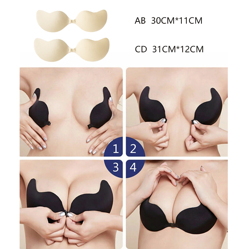 SH New & Trendy Strapless Sticky Bra Backless Bra Invisible Silicone Bras  Push up Bra for Women (Pack of 1) (Black)