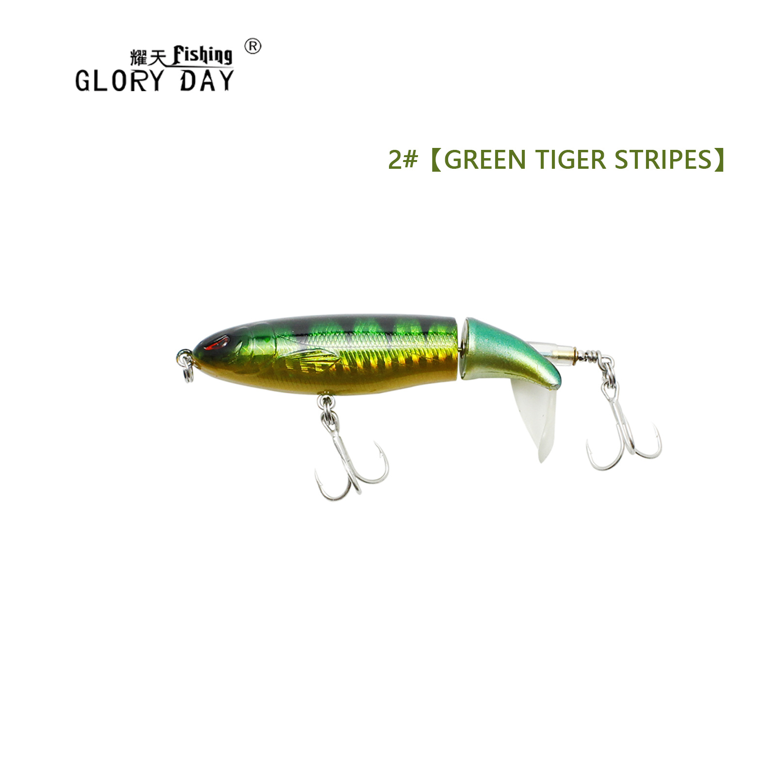 Glory Day Fishing Whopper Lures Kit Bass Floating Rotating - Temu Mexico
