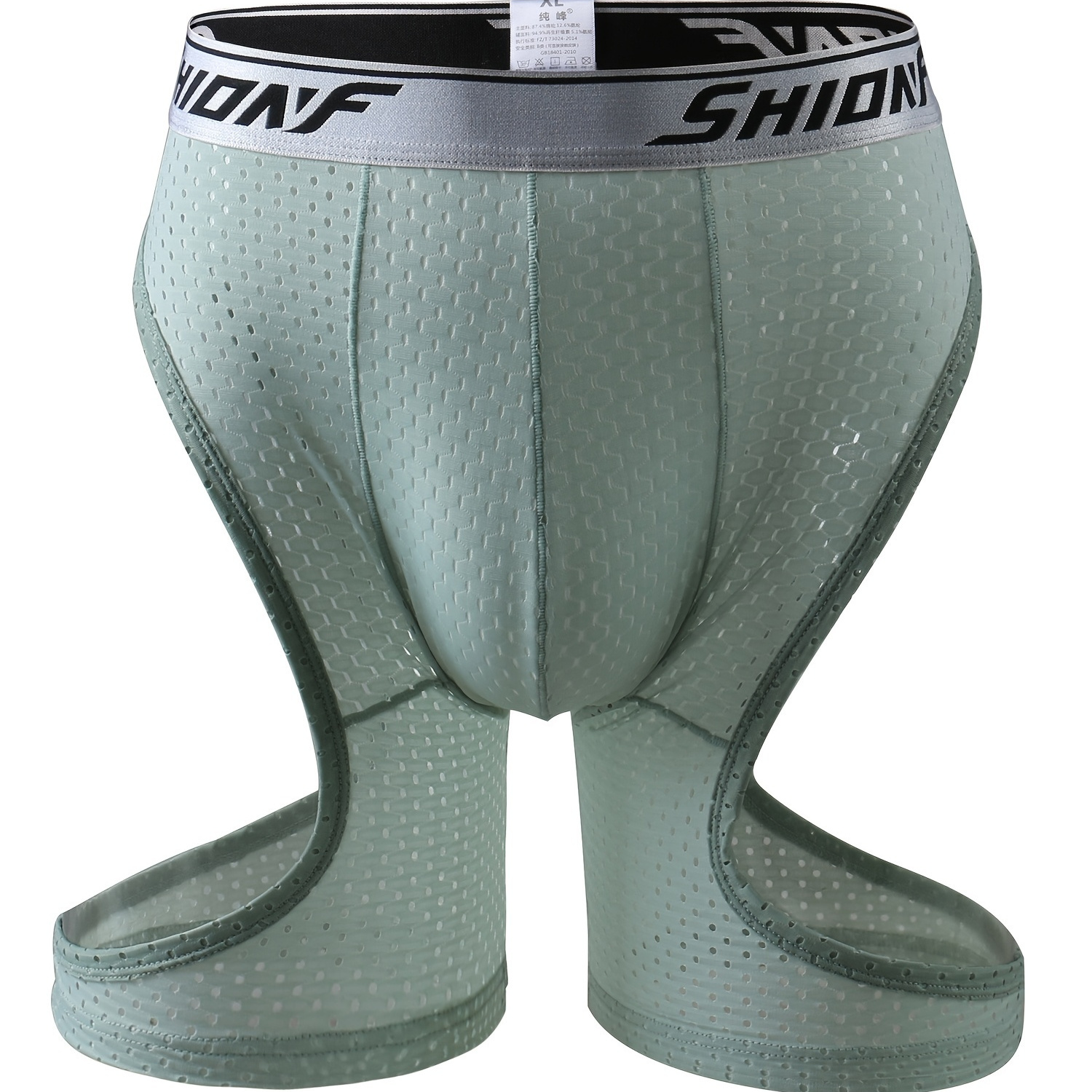 Men s Cooling Mesh Boxer Briefs Underwear Light Green Compression 