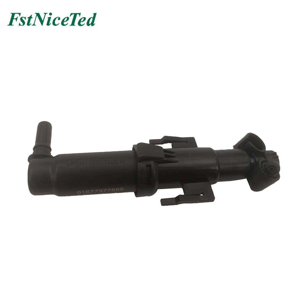 Duză de spălare faruri compatibilă cu B MW 5 F07 2010-2014, înlocuiește 6167 7377 668_voghion.com
