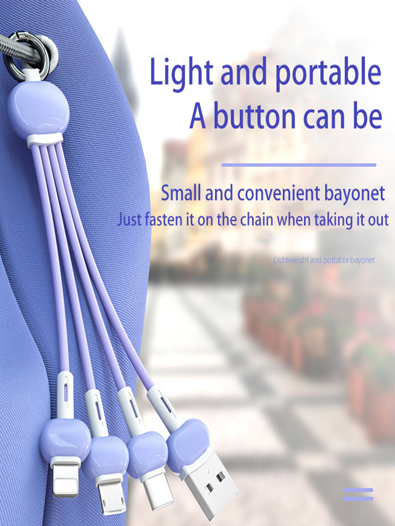 Colorful iPhone USB Cable