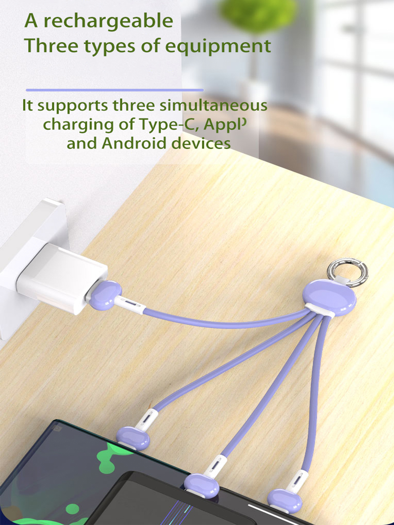 Colorful iPhone USB Cable