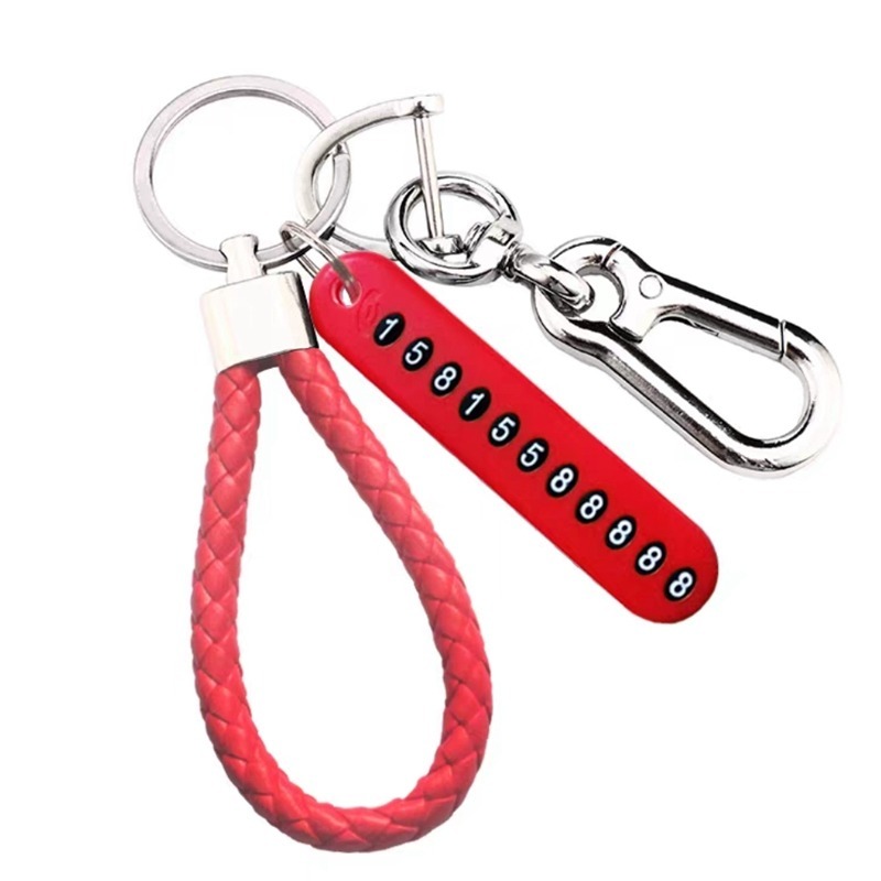 激安】 Supreme Clip Keychain Red kids-nurie.com