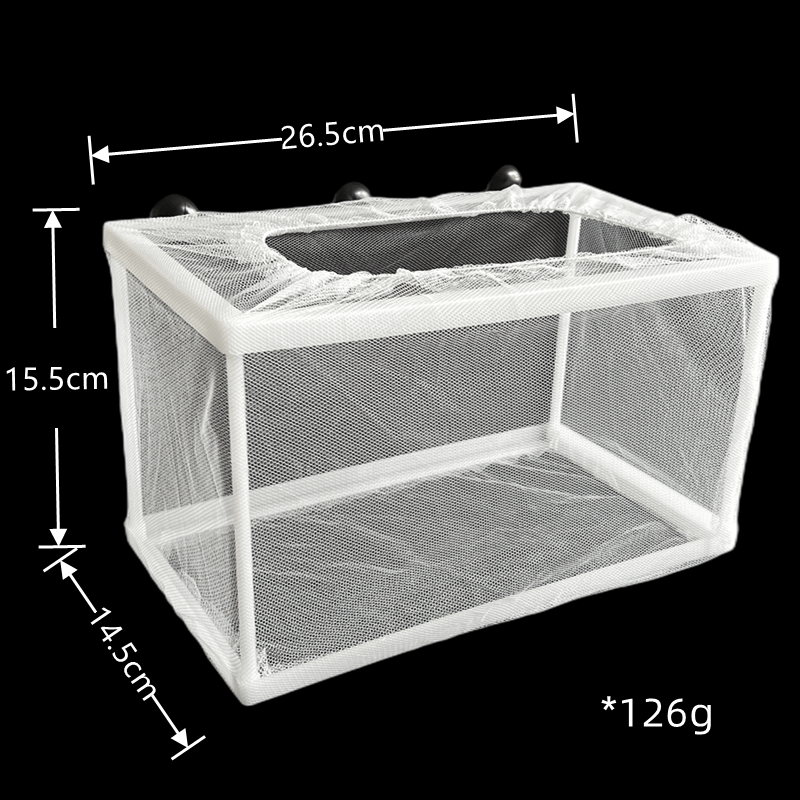 Peacock Fish Incubation Box Aquarium Isolation Net For Small Fish