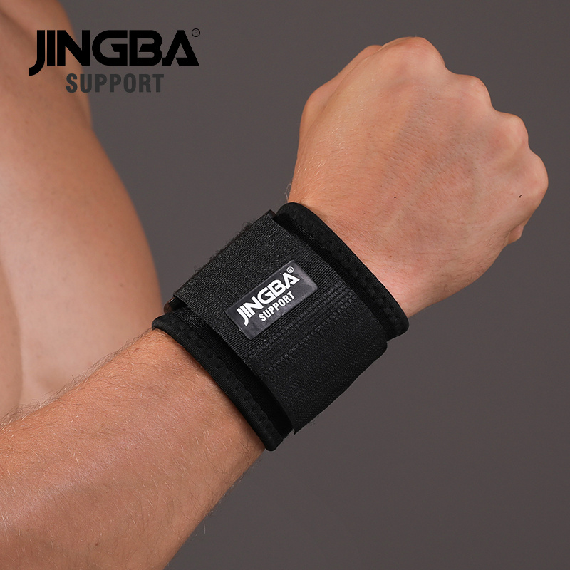 Jingba Support 1pc Adjustable Universal Basketball Badminton