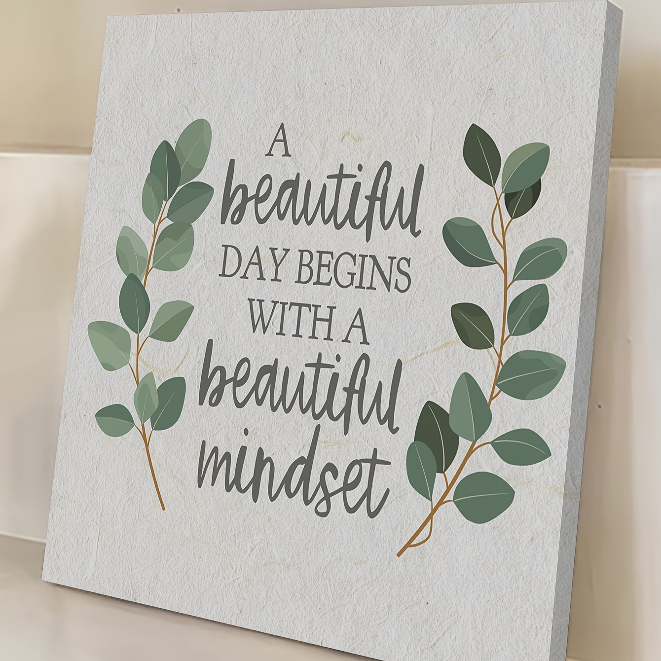 

1pc Inspirational Slogan & Green Branches Print Art Painting With Frame