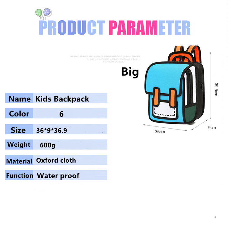New Toddler Backpack Children School Bag 3d Stereo Two-dimensional