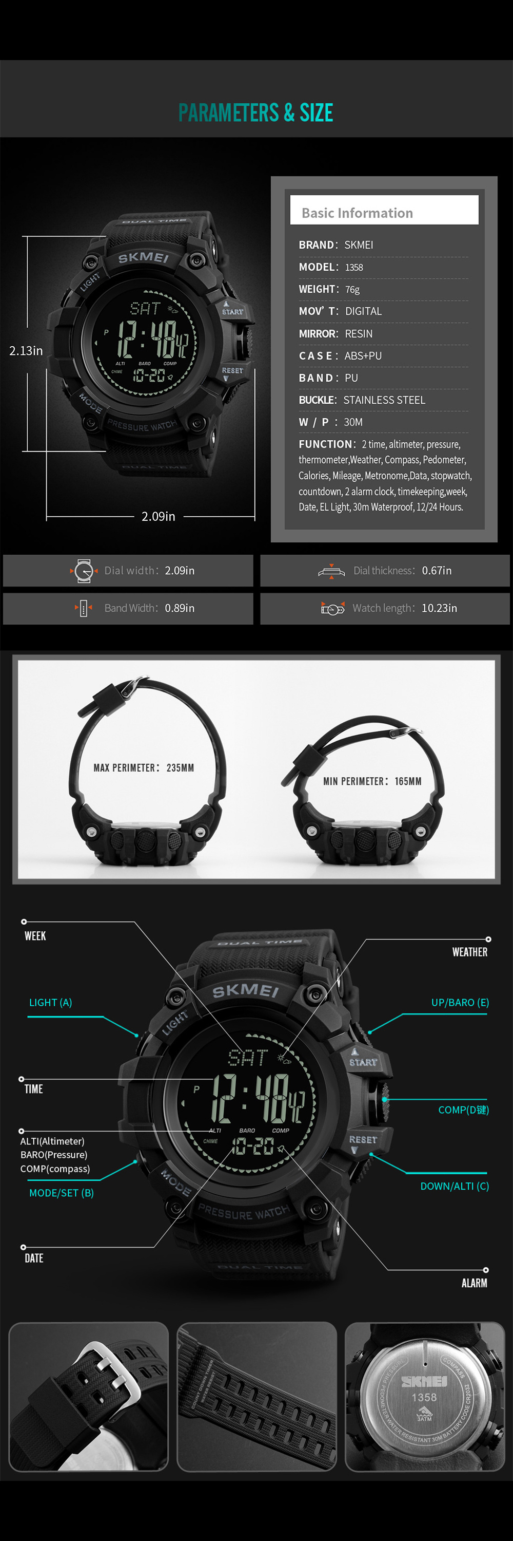 Skmei 1249 sales