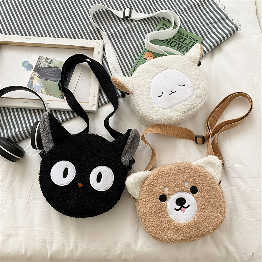 Animal Design Crossbody Bag Cute Fuzzy Purse Women's Fashion Zipper