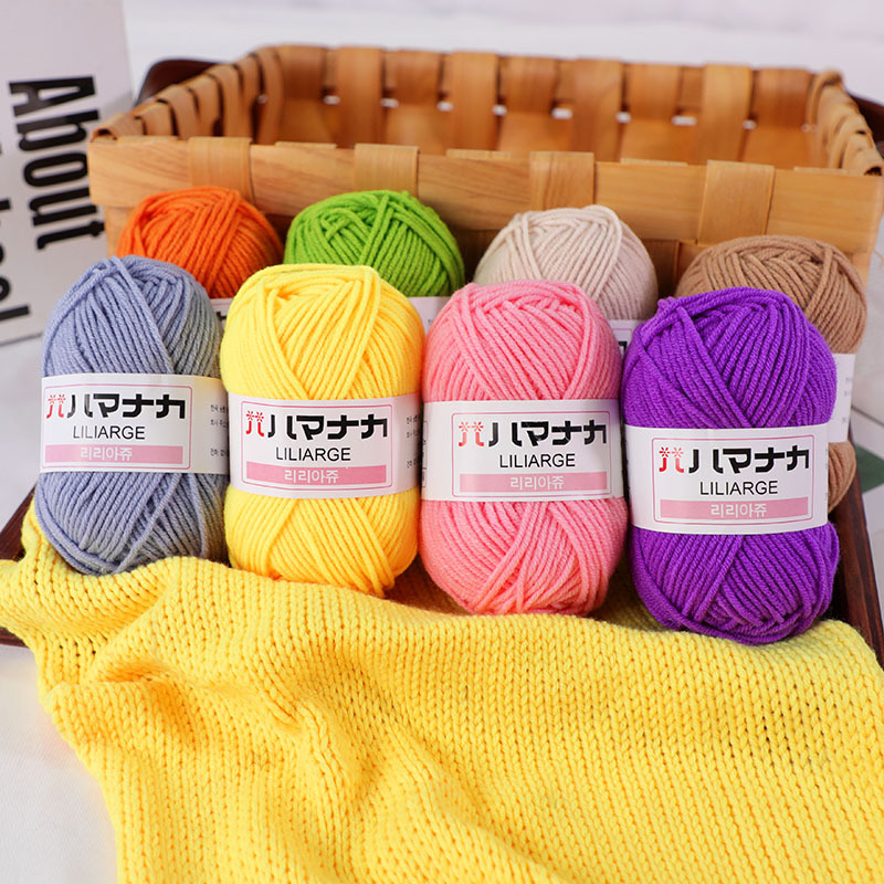 4 Rolls/4 Threads Milk Yarn Bundle & Crochet Hook Set & Stuffing Fiberfill,  For Diy Knitting & Crocheting, Ideal For Amigurumi, Toys, Scarf, Blanket &  Shoes