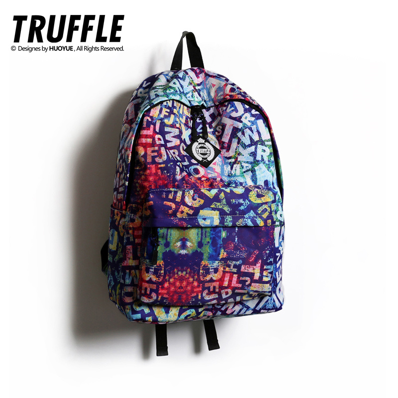 Hype 2024 traveller backpack