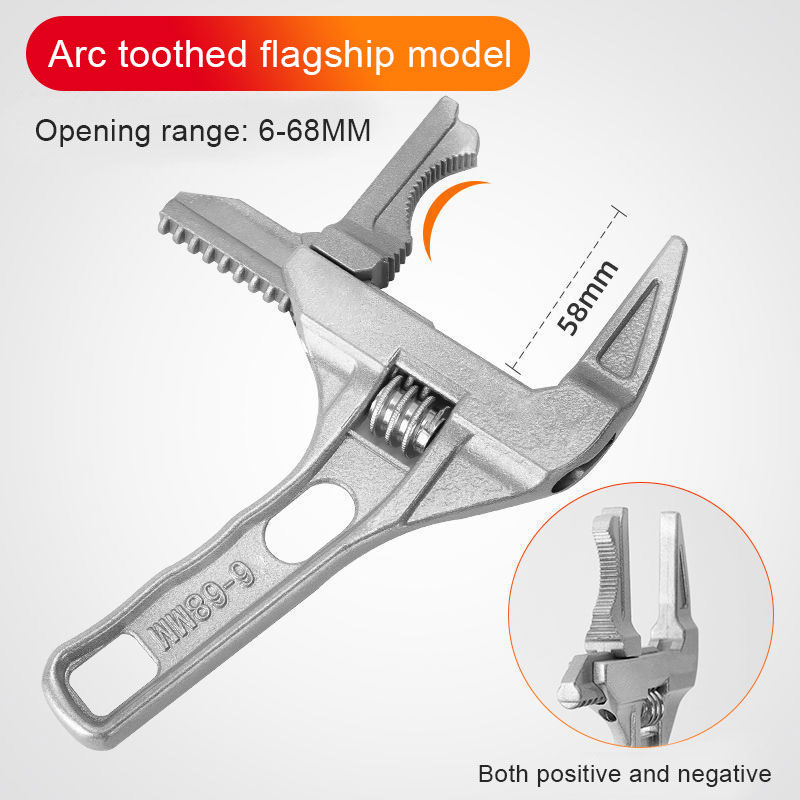 Auto Wrench 9 (Monkey Wrench)