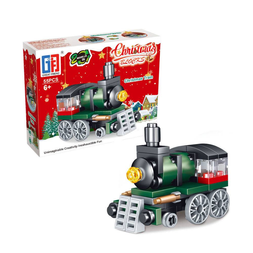 Lego - Christmas Tree and Train Set