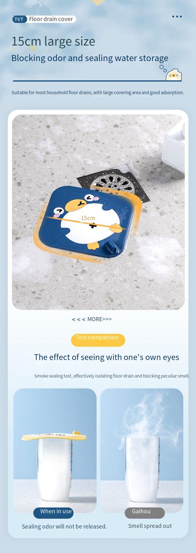 1pc Tub Stopper Cartoon Animal Pattern Drain Stopper Bathroom Drain