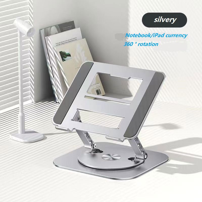 ivoler Adjustable Laptop Stand with 360° Rotating Base[Silver]