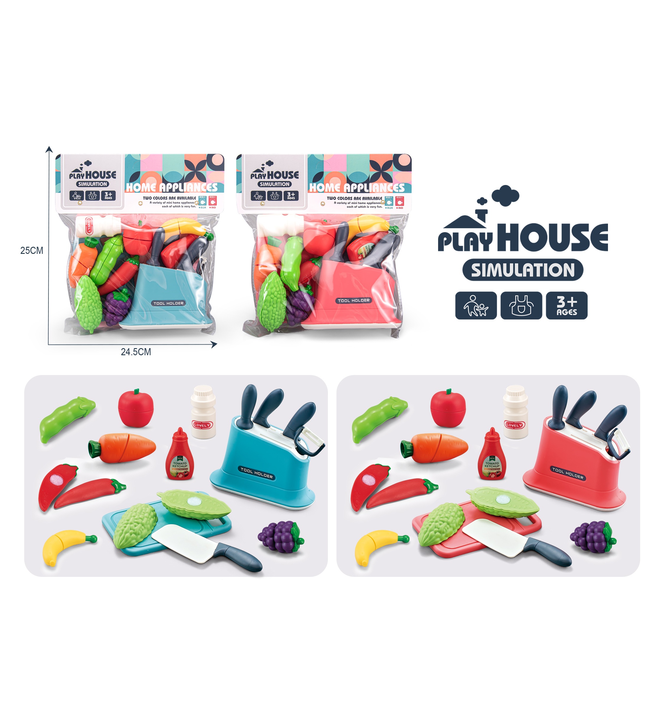 Mix Multicolour Household Plastic Products, For Home