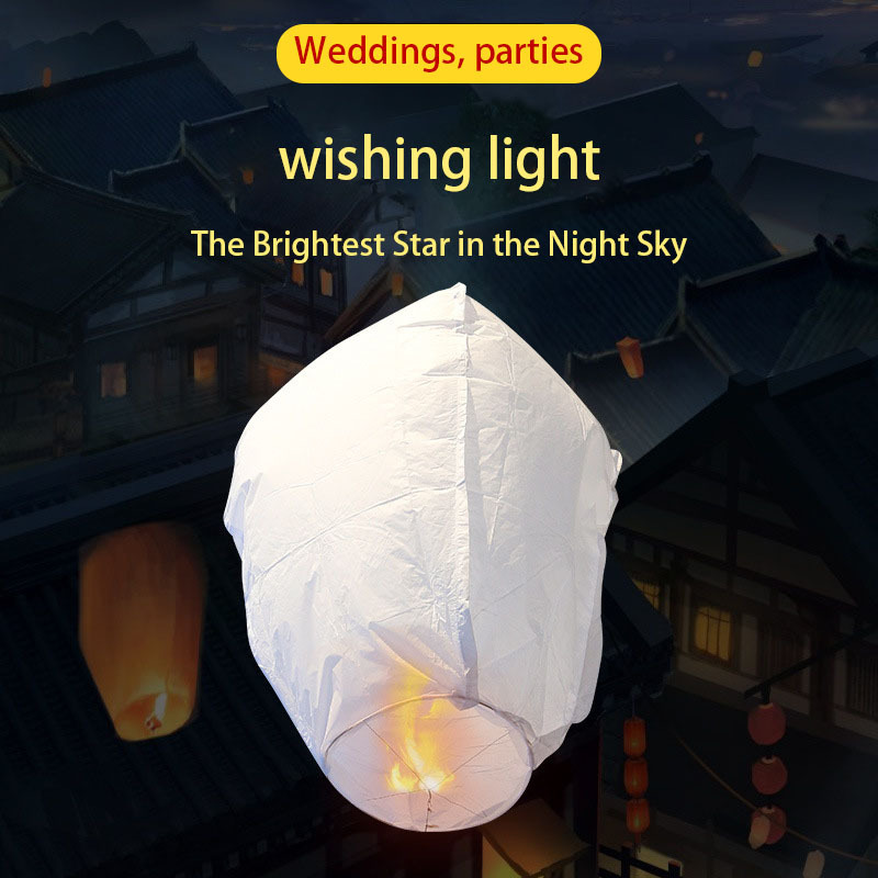 Sky Lantern / Wishing Light