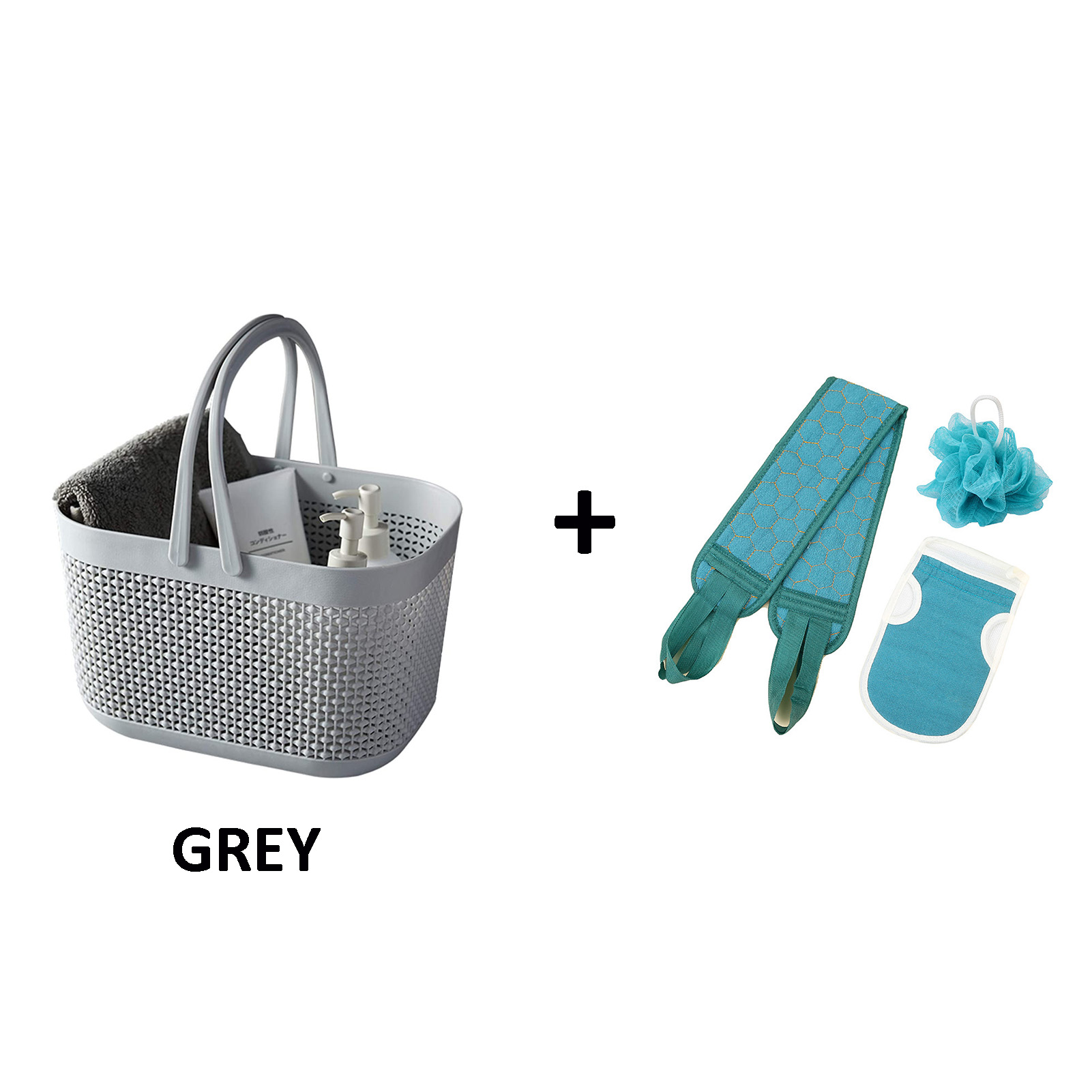 Solid Color Storage Basket With Handle, Fashion Bath Basket