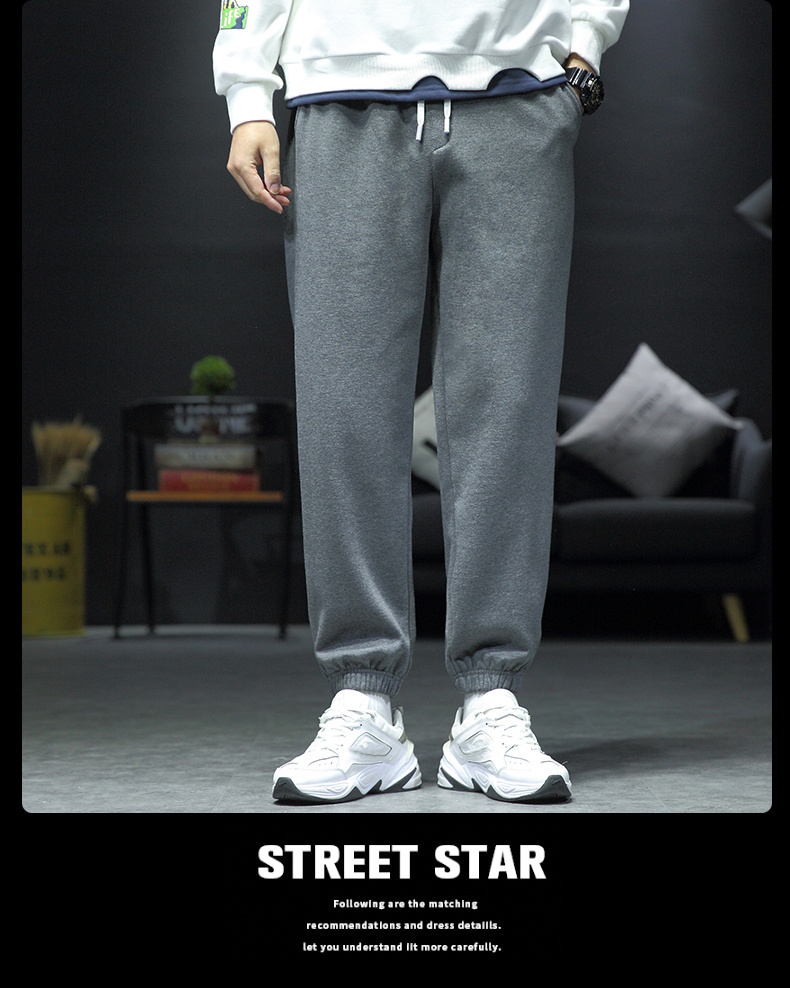 Leichte Herren Jogginghose Mit Kordelzug - Atmungsaktiv Stretch