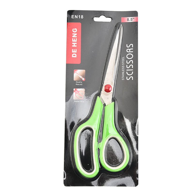 Avantix 8.5 In. Scissors With Comfort Grip Handles, Desk Accessories, Household