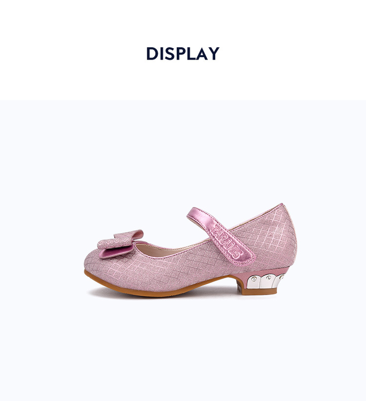 Kids shoes store cyber monday