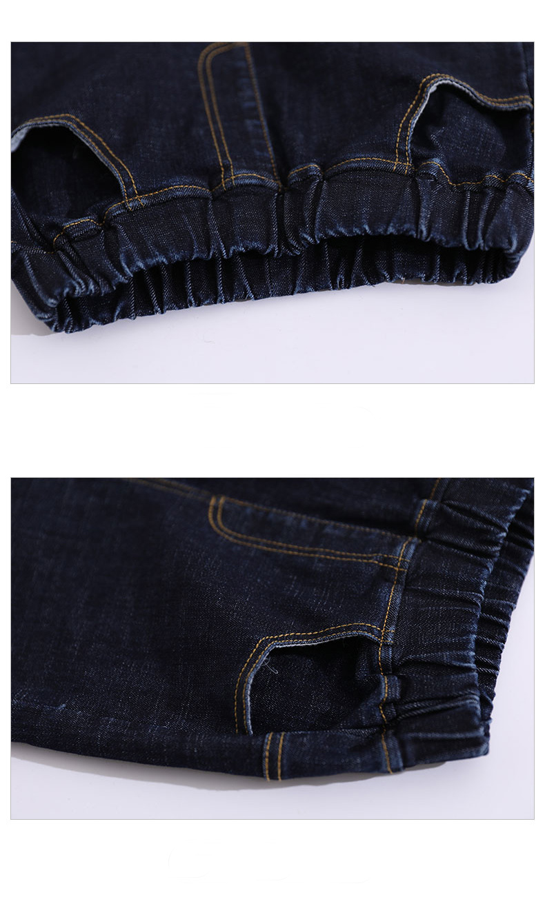 Boys Cuffed Jeans Casual Letter Graphic Denim Slim Fit Pants - Temu Portugal