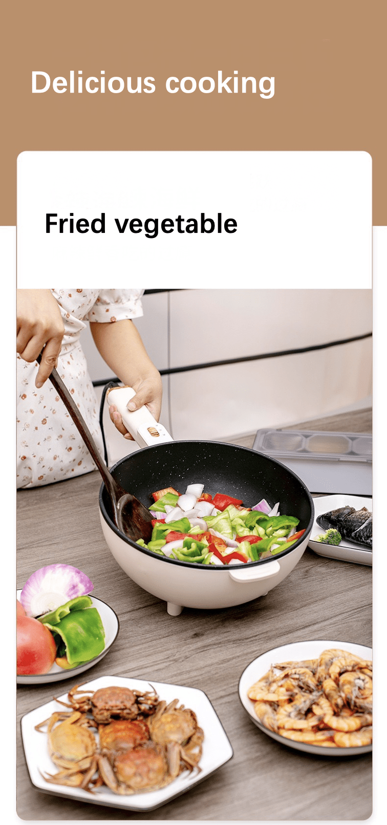 700W Multifunctional non-stick electric cooker frying pan 3L smart version  double layer large capacity electric skillet