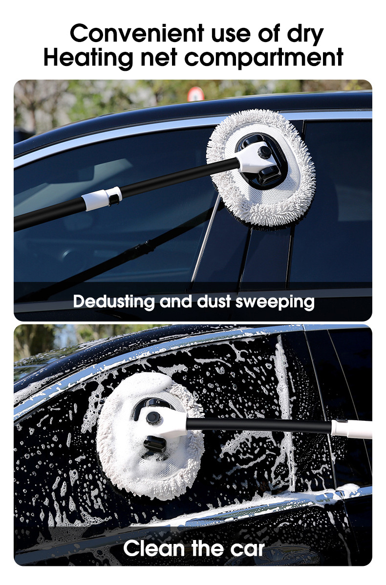 Car Scrub Mop Car Wash Special Car Scrub Brush Car Wash Cleaning Tool