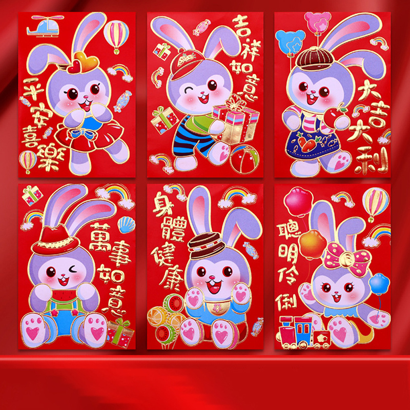 6pcs Chinese Red Envelopes 2023 Red Envelope Chinese With 6 Styles Rabbit  Patterns Emboss Foil Spring Festival Lucky Money Red Pockets In Chinese New  Year Lunar Rabbit Red Packets - Baby 