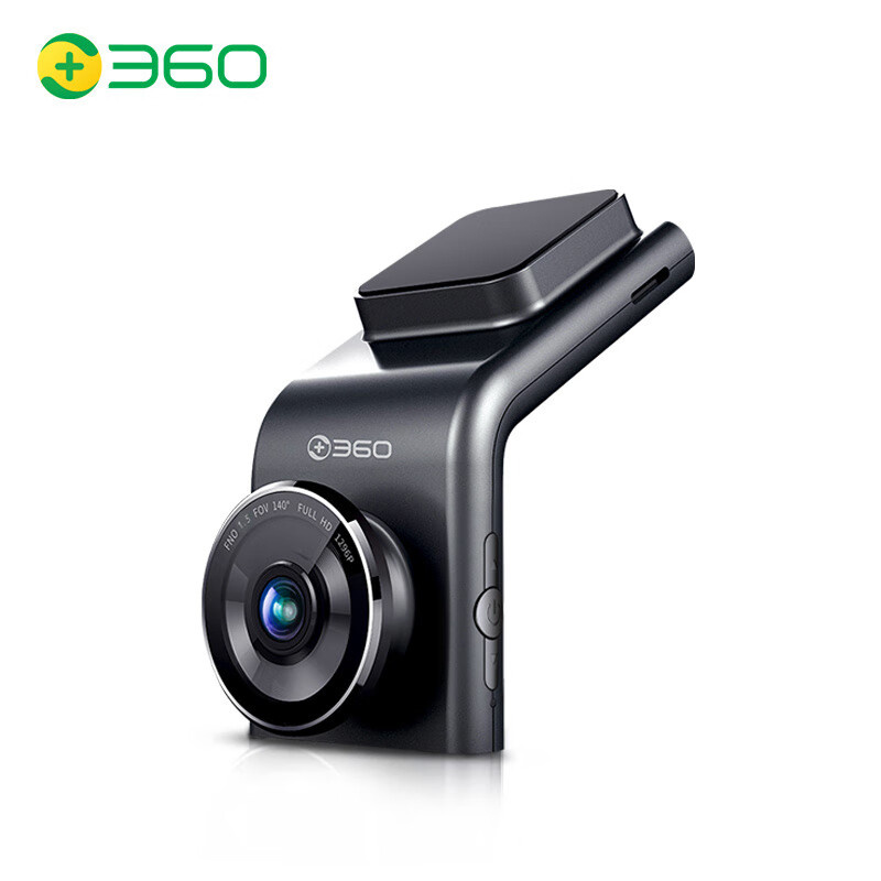 Dash Cam Pro Wi-Fi - As Seen on TV Dash Cam 360°, Motion Detection, 2.0”  LCD, 1080p HD, Dashboard Camera Video Recorder, Loop Recording, Night-Mode