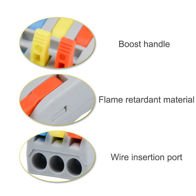 10/50 個ミニクイックワイヤコネクタ ユニバーサルコンパクト配線