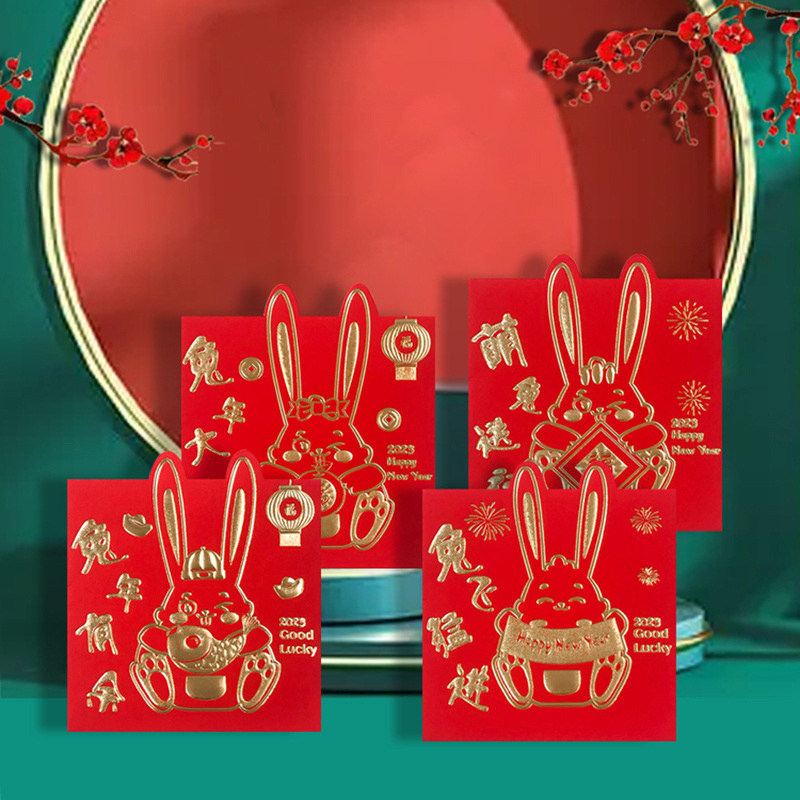 Hermes 2023 Lunar New Year 2023 Red Envelope. New and Authentic.