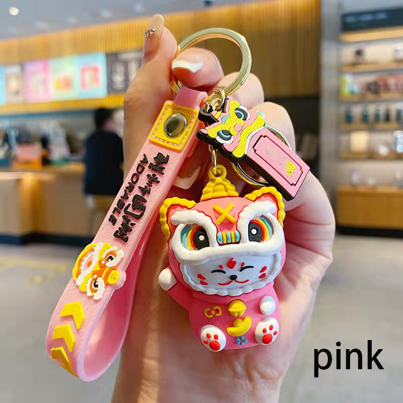 Creative and cute cartoon fashioned lion keychain fashion car