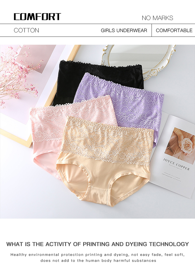 Plus Size Floral Print Contrast Lace Panties, Women's Plus High Waist Elegant Panties - Temu