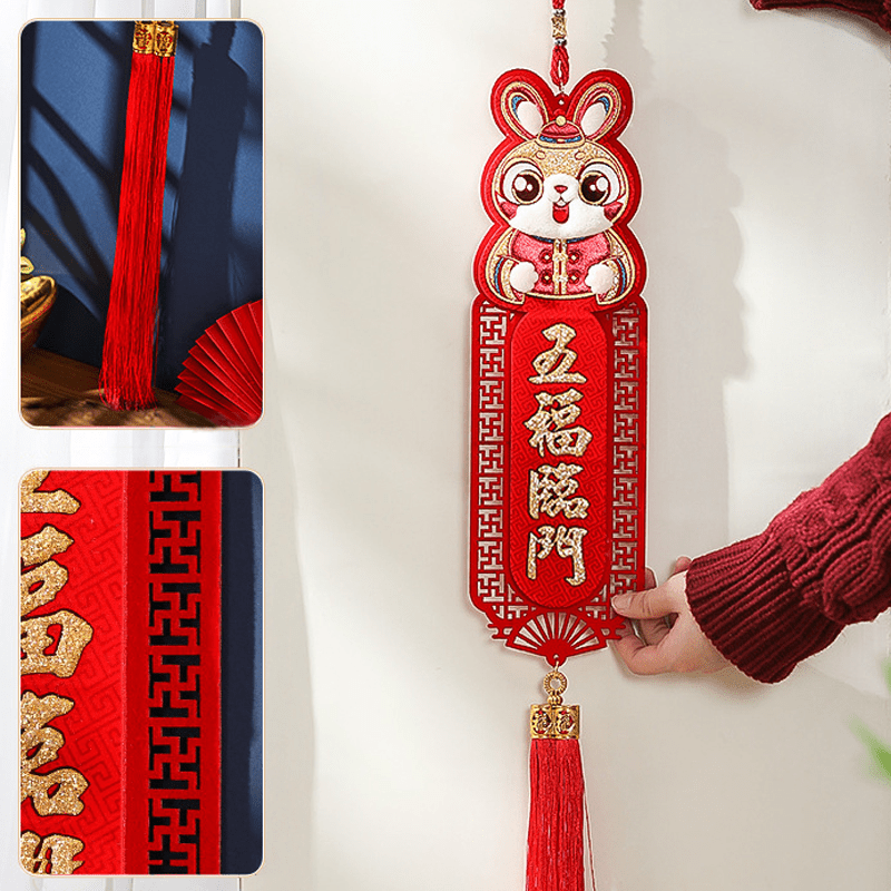 58-teiliges Chinesisches Neujahrsdekorationsset – Rote Hasen-Anhänger, Laternen, Glückssymbole Für Frühlingsfest
