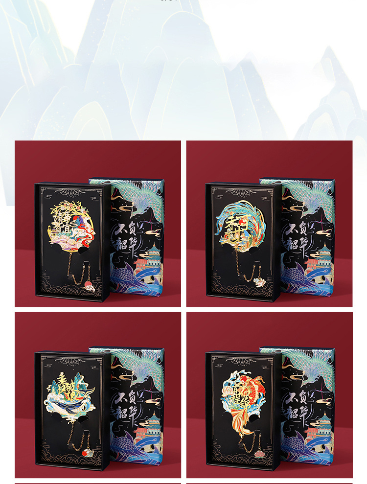 Original Bookmark Season 3 Gift Box Set Metal Hollow Temu