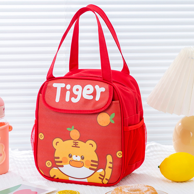 Kawaii Lunch Bag, Small Picnic Bag, Insulated Bag for Hot or Cold