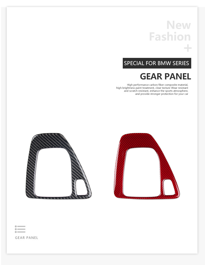 Carbon Fiber Control Gear Box Shift Knob Panel Frame Cover Sticker